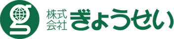 導入実績：株式会社ぎょうせい