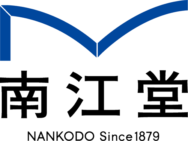 導入実績：株式会社南江堂